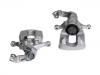 刹车钳 Brake Caliper:95522578