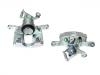 刹车钳 Brake Caliper:68159525AA