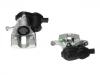 Brake Caliper:LR043283