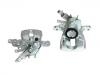 супор Brake Caliper:2K5 615 424 A