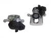 супор Brake Caliper:8U0 615 404 B
