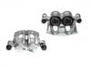 супор Brake Caliper:447 420 09 83