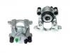 супор Brake Caliper:68052376AA