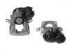 супор Brake Caliper:000 423 35 81
