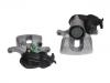 супор Brake Caliper:166 423 04 81