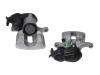 супор Brake Caliper:166 423 03 81