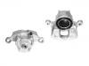 супор Brake Caliper:4605B004