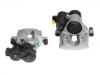 супор Brake Caliper:205 423 04 81