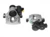 супор Brake Caliper:205 423 03 81
