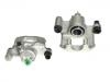 刹车钳 Brake Caliper:47730-33160