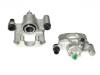 刹车钳 Brake Caliper:47750-33160