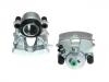 супор Brake Caliper:5Q0 615 123