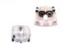 супор Brake Caliper:8N0 615 124 A