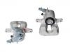 супор Brake Caliper:8J0 615423 C
