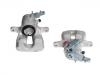 супор Brake Caliper:8J0 615 424 C