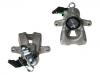 刹车钳 Brake Caliper:77368069