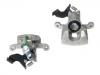 супор Brake Caliper:58310-B2A10
