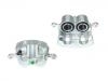 刹车钳 Brake Caliper:48110-08B51