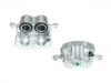刹车钳 Brake Caliper:48140-08B51
