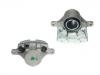 刹车钳 Brake Caliper:58110-K4100