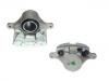 刹车钳 Brake Caliper:58130-K4100