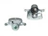 刹车钳 Brake Caliper:58180-J9A70