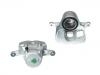 刹车钳 Brake Caliper:58180-D7A70
