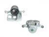 刹车钳 Brake Caliper:58190-D7A70