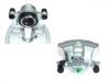 刹车钳 Brake Caliper:T2H7446