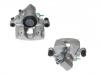 Brake Caliper:2212609