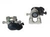 Brake Caliper:13517683