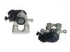 Brake Caliper:13517686