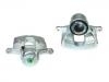 Brake Caliper:13507535
