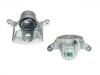 刹车钳 Brake Caliper:41001-3TS0A