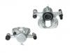 супор Brake Caliper:910 423 80 00