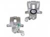 刹车钳 Brake Caliper:2Q0 615 423A