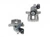 супор Brake Caliper:2Q0 615 423 C