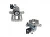 супор Brake Caliper:2Q0 615 424 C