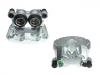 刹车钳 Brake Caliper:LX61-2B294-CNC