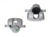 刹车钳 Brake Caliper:247 421 37 00