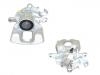 супор Brake Caliper:2H6 615 424