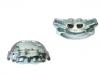 супор Brake Caliper:42559189
