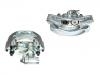 супор Brake Caliper:42559201