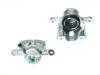 супор Brake Caliper:55102-62R00