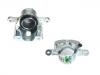 супор Brake Caliper:55101-62R00