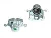 супор Brake Caliper:58180-2EA20